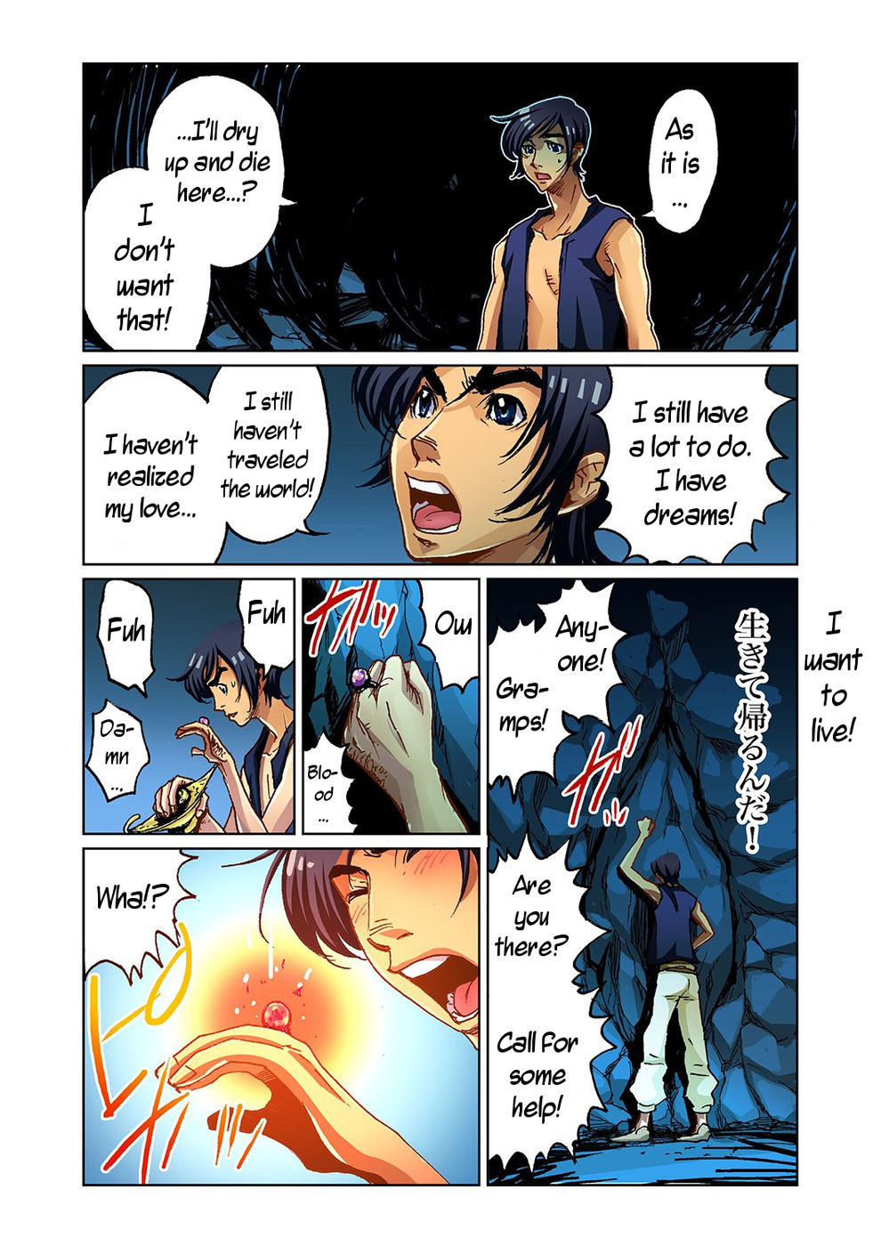 Hentai Manga Comic-Adult Fairy Tail-Aladdin And The Magic Lamp-Read-5